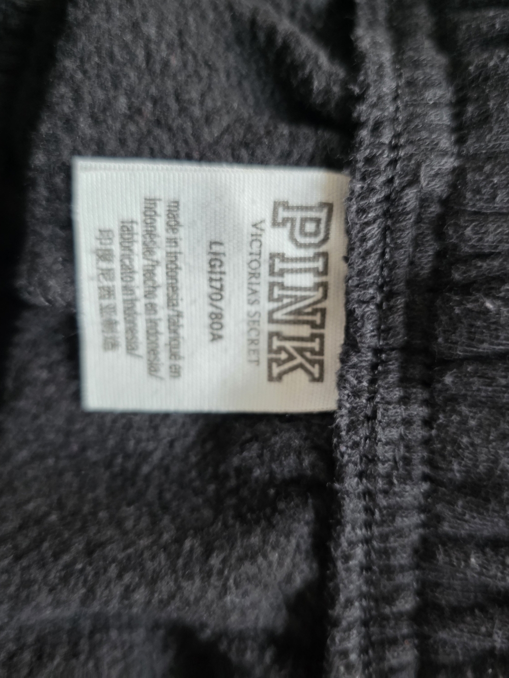 PINK Victoria's Secret Black Cozy Sweatshirt - Picture 8 of 8